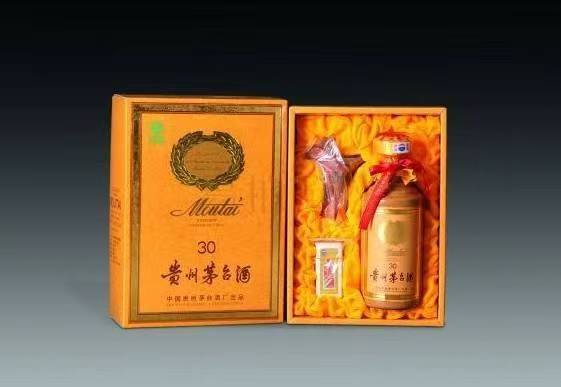 阿拉善左年份茅台酒回收