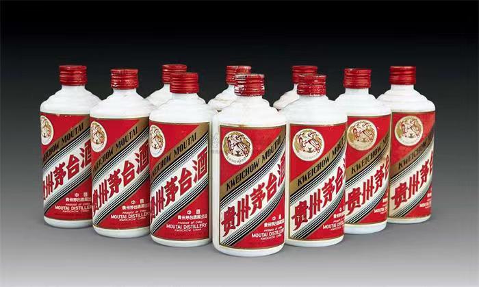 阿拉善左茅台酒回收